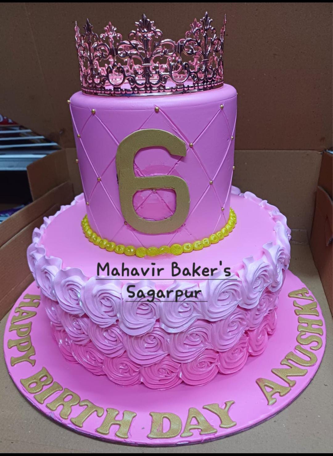 Choco Vanilla Mix Cake